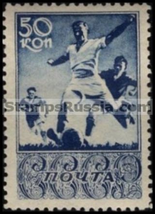 Russia stamp 651 - Russia Scott nr. 704