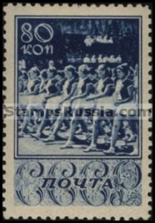 Russia stamp 652 - Russia Scott nr. 705