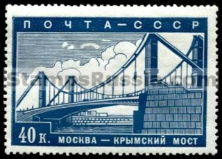 Russia stamp 656 - Russia Scott nr. 709