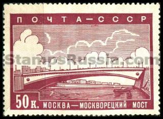 Russia stamp 657 - Russia Scott nr. 710
