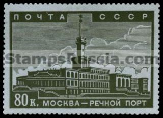 Russia stamp 658 - Russia Scott nr. 711