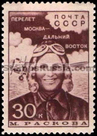 Russia stamp 661 - Russia Scott nr. 719