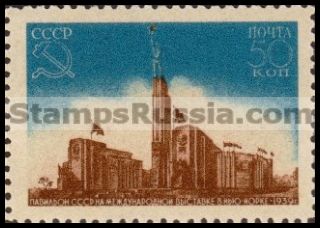 Russia stamp 664 - Russia Scott nr. 715