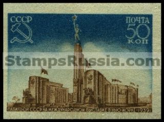 Russia stamp 666 - Russia Scott nr. 715a