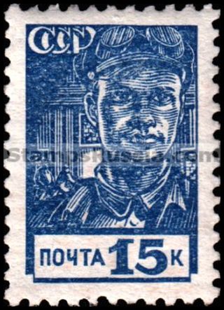 Russia stamp 667 - Russia Scott nr. 713