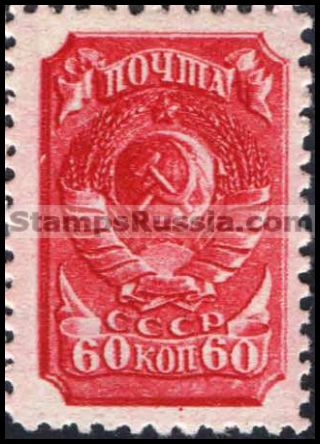 Russia stamp 669 - Russia Scott nr. 738