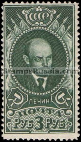 Russia stamp 670 - Russia Scott nr. 620