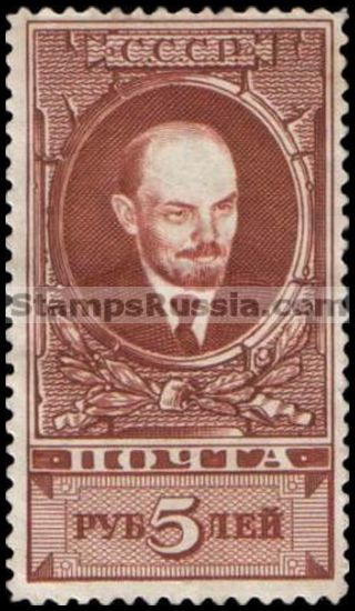 Russia stamp 671 - Russia Scott nr. 621