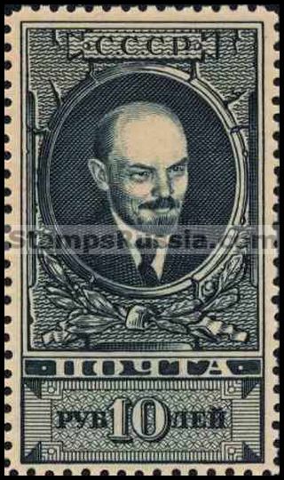 Russia stamp 672 - Russia Scott nr. 622