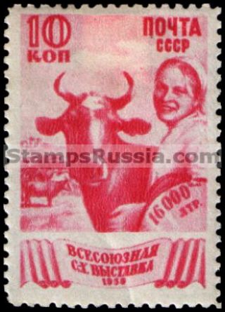 Russia stamp 676 - Russia Scott nr. 724