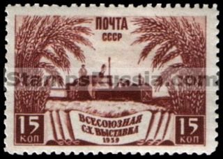 Russia stamp 677 - Russia Scott nr. 725