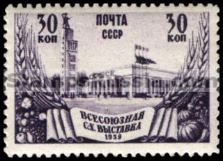 Russia stamp 680 - Russia Scott nr. 728