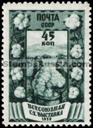 Russia stamp 681 - Russia Scott nr. 729