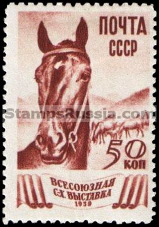 Russia stamp 682 - Russia Scott nr. 730