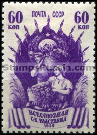 Russia stamp 683 - Russia Scott nr. 731