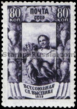 Russia stamp 684 - Russia Scott nr. 732