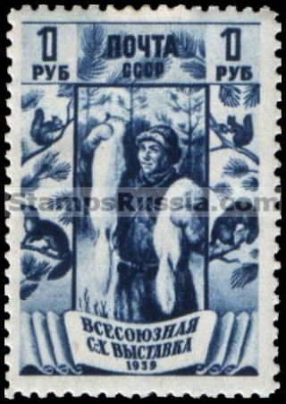 Russia stamp 685 - Russia Scott nr. 733