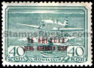 Russia stamp 688 - Russia Scott nr. C76B