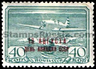 Russia stamp 688 - Russia Scott nr. C76B