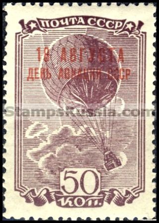 Russia stamp 689 - Russia Scott nr. C76C