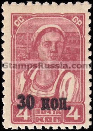 Russia stamp 691 - Russia Scott nr. 743