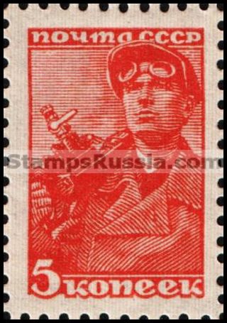 Russia stamp 693 - Russia Scott nr. 734