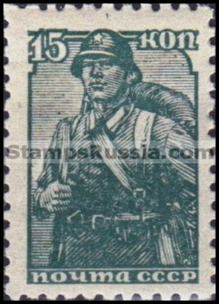 Russia stamp 694 - Russia Scott nr. 735