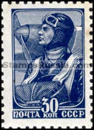 Russia stamp 695 - Russia Scott nr. 736