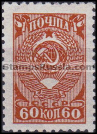 Russia stamp 696 - Russia Scott nr. 737
