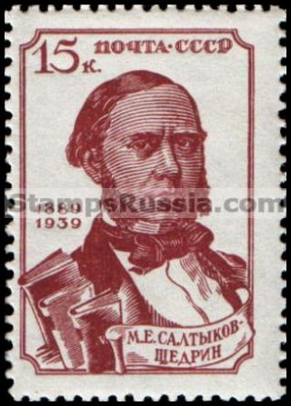 Russia stamp 702 - Russia Scott nr. 745