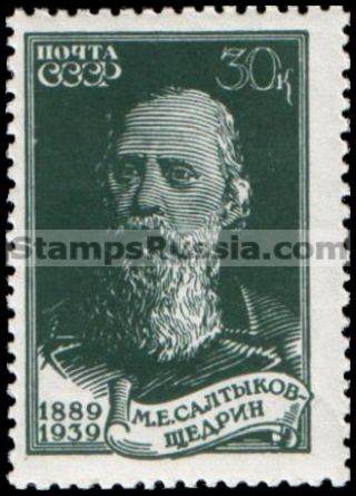 Russia stamp 703 - Russia Scott nr. 746