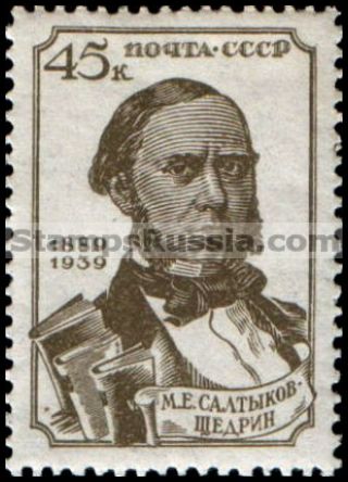 Russia stamp 704 - Russia Scott nr. 747