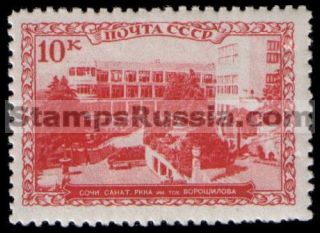 Russia stamp 707 - Russia Scott nr. 750