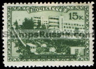 Russia stamp 708 - Russia Scott nr. 751
