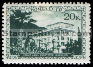 Russia stamp 709 - Russia Scott nr. 752
