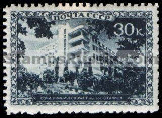 Russia stamp 710 - Russia Scott nr. 753