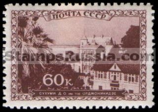 Russia stamp 712 - Russia Scott nr. 755