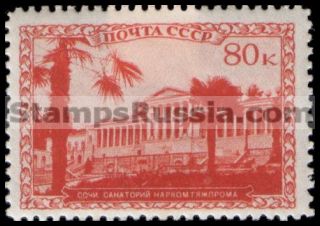 Russia stamp 713 - Russia Scott nr. 756