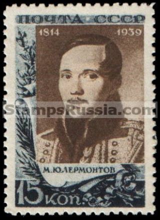 Russia stamp 714 - Russia Scott nr. 757