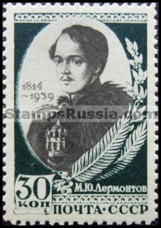 Russia stamp 715 - Russia Scott nr. 758