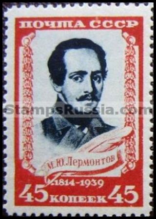 Russia stamp 716 - Russia Scott nr. 759