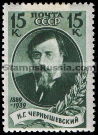 Russia stamp 717 - Russia Scott nr. 760