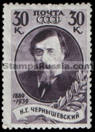 Russia stamp 718 - Russia Scott nr. 761