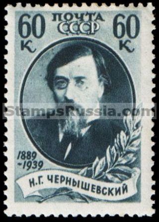 Russia stamp 719 - Russia Scott nr. 762