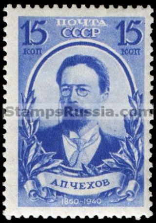 Russia stamp 721 - Russia Scott nr. 764