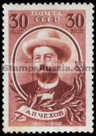 Russia stamp 723 - Russia Scott nr. 766