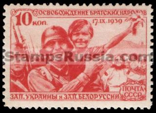Russia stamp 724 - Russia Scott nr. 767