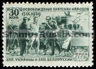 Russia stamp 725 - Russia Scott nr. 768