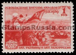 Russia stamp 728 - Russia Scott nr. 771
