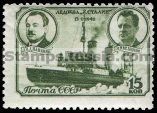 Russia stamp 729 - Russia Scott nr. 772